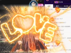 甜心（停播）主播照片