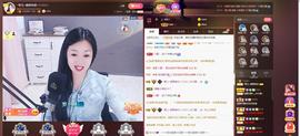 🎶幸福满满🎶主播照片