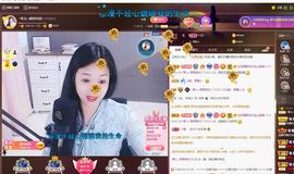 🎶幸福满满🎶主播照片