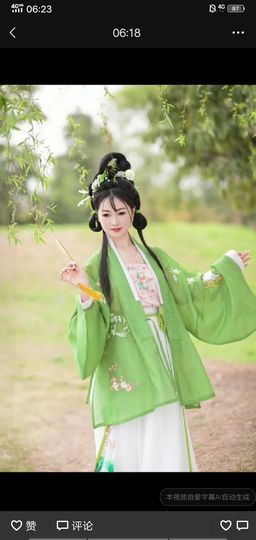 果果(平安好运)主播照片