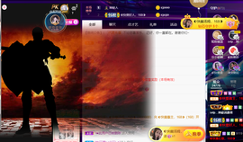 ◐惠主，2388◐的图片