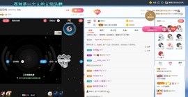 此账号已注销的图片