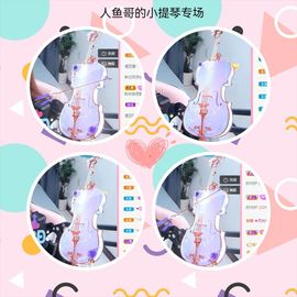 阳阳💕晚上见主播照片