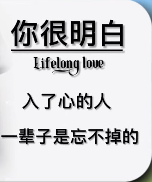 丑小鸭💞愿有一束光的图片