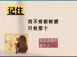 小肉鸭💖愿有一束光的图片