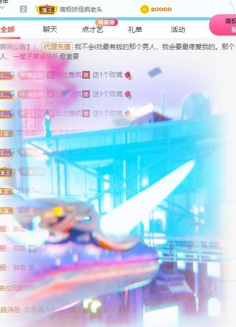 丑小鸭💞愿有一束光的图片
