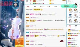 小甜贪财好色💕的图片