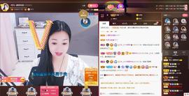 🎶幸福满满🎶主播照片