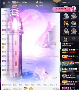 😘👌😋主播照片