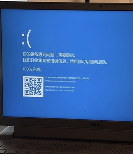 微晨美女主播照片