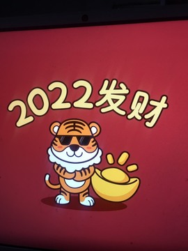DIXFDZ主播照片