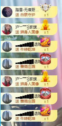 ━╋红太狼的图片