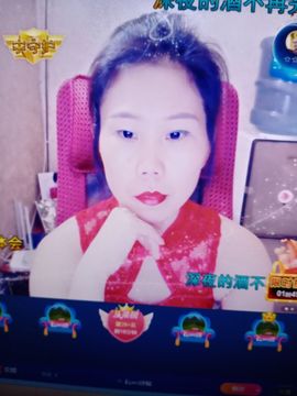 💞二姐💞的图片