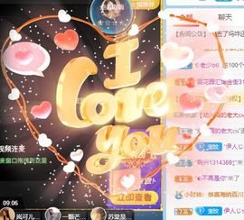 玟玟🌸加油的图片