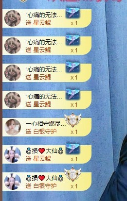 忆美❥❥❥的图片