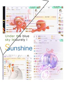 一树梨花压海唐同学☞主播照片
