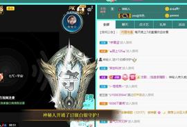 恋歌爱唱歌主播照片