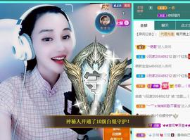 恋歌爱唱歌主播照片