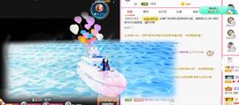 菲儿💗求陪伴的图片