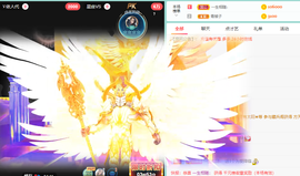 远扬、青青青青青青青的图片