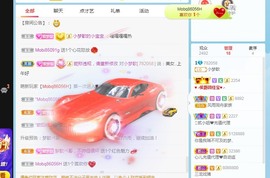 🌸梦歆🌸逐梦前行主播照片