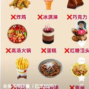 无情的人👿海报