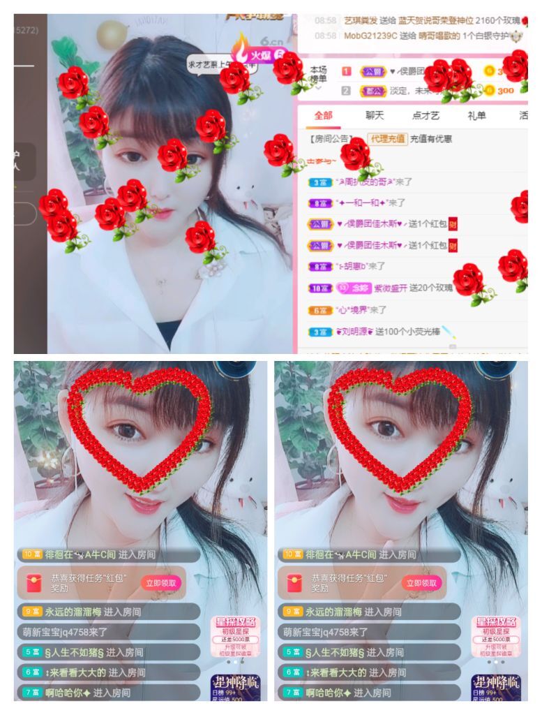 婷婷💕感恩有你陪伴的图片
