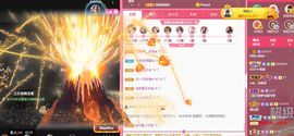 团团6595的图片