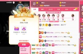 团团6595的图片