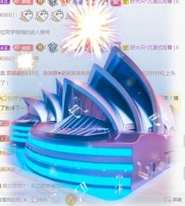 🎼关关🎼主播照片