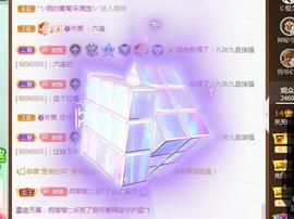 🎼关关🎼主播照片