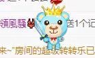大宝吖~主播照片