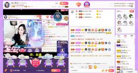 岚☆若冰♂主播照片