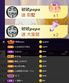夏至🌸的图片