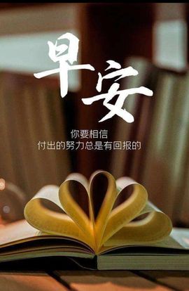 小玲儿～求卡求票主播照片