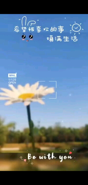 🌤☀️🌥✨☀️早安