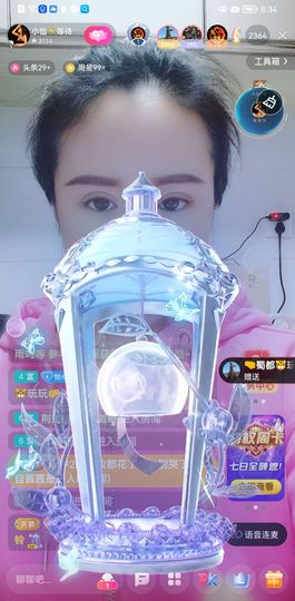 都已过去👍主播照片
