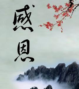 小阿冷956不定时主播照片