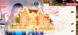 小蛋挞休～主播照片