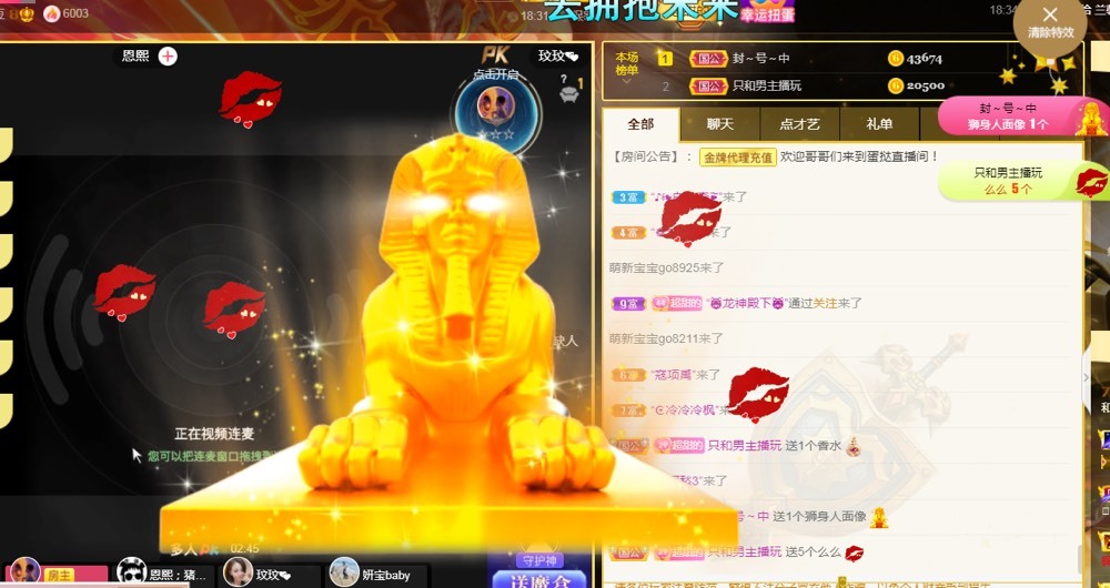 小蛋挞休～的图片