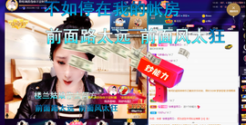 聆听~也想有人疼的图片