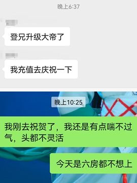 美妞ღ美美美！的图片