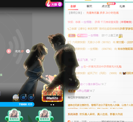 远扬、青青青青青青青的图片
