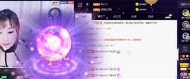 👋掏~主播照片