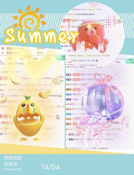一树梨花压海唐同学☞主播照片