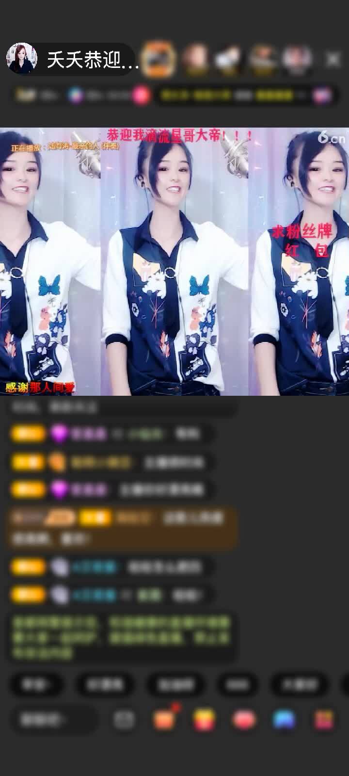 上传了一个小视频