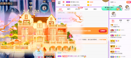 ❤️9527的图片