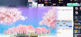 一字马~依棠主播照片