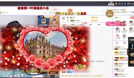 心中无结。。主播照片