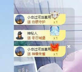团团6595的图片
